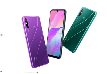 Представлен смартфон Huawei Enjoy 20e с 6,3-дюймовым экраном и аккумулятором на 5000 мА•ч