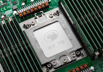 128 ядер, DDR5, PCIe 5 и 5-нанометровый техпроцесс. Alibaba представила передовые процессоры