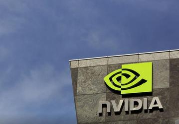 ЕС изучит приобретение компании Arm компанией Nvidia