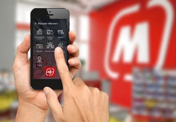 Приложение розничной сети «Магнит» добавлено в AppGallery