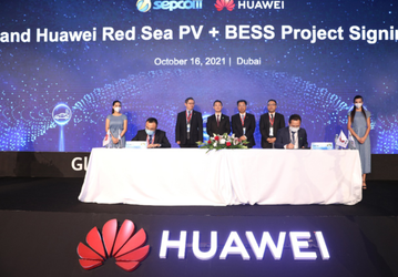 Huawei обойдёт и Tesla, и всех остальных. Компания построит крупнейшее в мире хранилище энергии