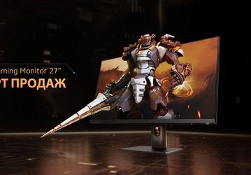 Игровые 27 дюймов со 165 Гц: стартовали продажи Xiaomi Mi Gaming Monitor в России