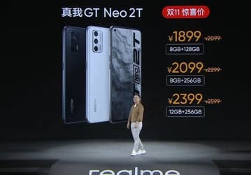 Экран AMOLED 120 Гц, 64 Мп, 4500 мА·ч и 65 Вт — за 295 долларов. Представлен Realme GT Neo 2T — младший брат хитового Realme GT Neo 2