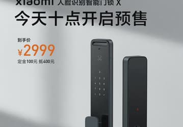 6250 мА·ч, экран AMOLED, NFC, трёхмерное сканирование лица за 465 долларов и умная колонка бонусом. Топовый дверной замок Xiaomi Face Recognition Smart Door Lock X поступил в продажу