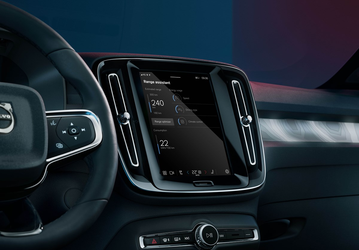 Выжать всю автономность из электромобиля. Электрические машины Volvo получили новую функцию Range Assistant