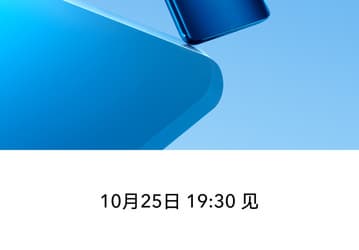 Honor назвала дату выхода смартфона Play 5T Vitality Edition