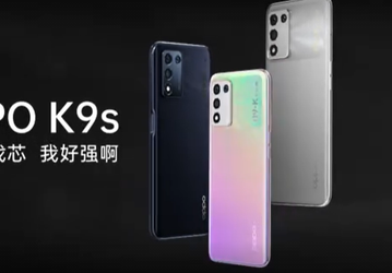 5000 мА·ч, 120 Гц, 64 Мп, Snapdragon 778G за 235 долларов. Представлен Oppo K9s