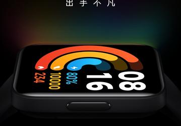 Xiaomi показала тизер умных часов Redmi Watch 2