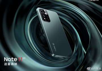 Глава Xiaomi впервые показал флагманский Redmi Note 11 целиком в новом цвете
