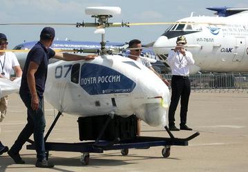 В России организуют доставку грузов дронами, на что будет выделено до 3,7 млрд рублей