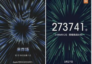 Apple обвиняют в плагиате: приглашение на презентацию MacBook Pro напоминает постер Xiaomi Mi Mix 2s