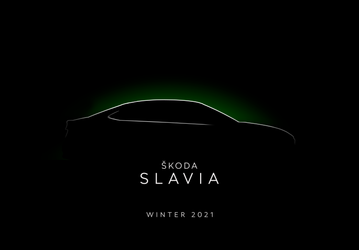 Анонсирован доступный седан Skoda Slavia