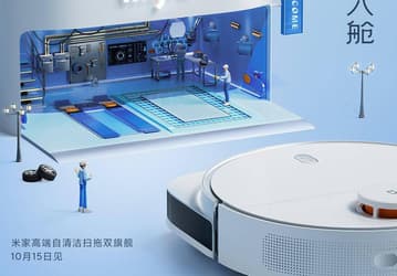 Представлен первый пылесос Xiaomi с сухим мытьём полов и «квадратной» передней частью для уборки углов
