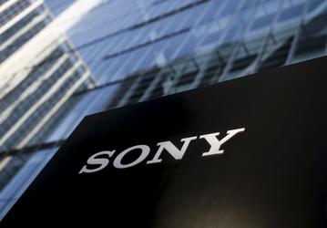 Sony и TSMC рассматривают возможность совместного строительства в Японии завода по производству микросхем 