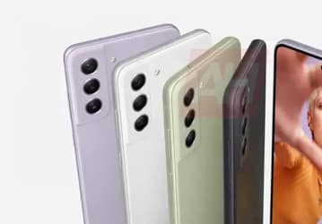 Samsung Galaxy S21 Fan Edition разрешили выпустить в США, но не факт, что смартфон поступит в продажу