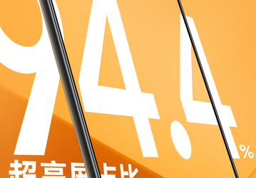 Экран занимает 94,4% площади фронтальной панели Honor Play5 Youth Edition