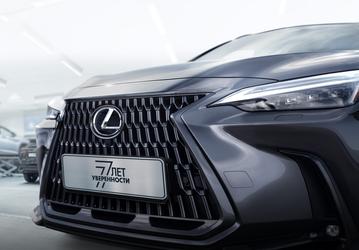 Для Toyota и Lexus запустили новую программу постгарантийной поддержки в России