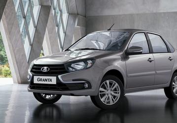 Что ещё вырежут из Lada в целях удешевления. Сколько будет стоить Granta Classic Light