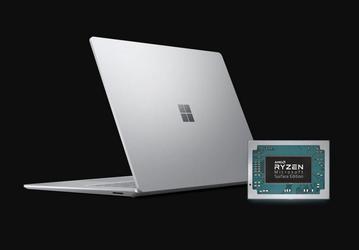 Microsoft тоже хочет, как Apple? Компания ищет инженера для создания однокристальных систем