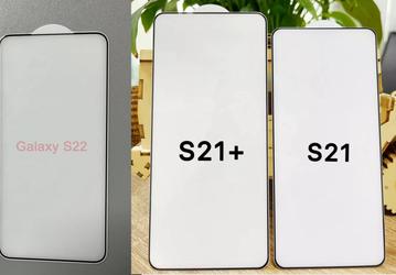 Первые фото защитных стёкол Samsung Galaxy S22 и Galaxy S22+ демонстрируют увеличение рамок экрана по сравнению с Galaxy S21 и Galaxy S21+