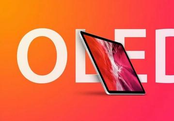 Никакого iPad Air с экраном OLED в следующем году. Известный аналитик изменил свой прогноз
