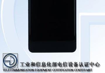 Экран AMOLED 6,44 дюйма, 64 Мп и 4000 мАч. Vivo подготовила смартфон X60t Pro