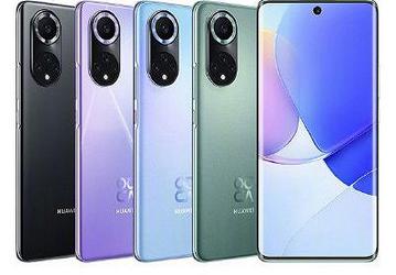 50-мегапиксельная камера Ultra Vision, Android 11, EMUI 12 и экран OLED. Характеристики, стоимость и дата начала продаж Huawei nova 9 для Европы