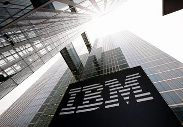 Опубликован отчет IBM за третий квартал 2021 года