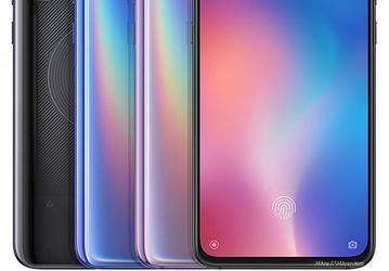 Xiaomi Mi 9 не получит MIUI 13 и Android 12, но получит возможность расширения памяти
