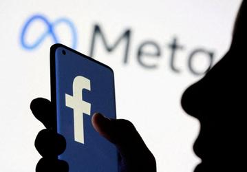 В Великобритании против Facebook подан коллективный иск на 3,2 млрд долларов