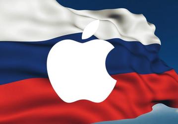 Apple «приземлили»: компания зарегистрировала личный кабинет на сайте Роскомнадзора