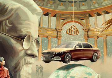 «Доступный» седан Mercedes-Maybach S-Class прибыл в Россию