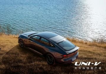 Интересный конкурент Skoda Octavia с выдвижными ручками и спойлером чуть дороже 20 тыс. долларов. Changan Uni-V уже доступен для предварительного заказа в Китае