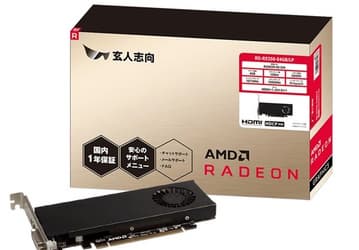 AMD возобновила производство пятилетней Radeon RX 550. Вот только цена этой маломощной видеокарты увеличилась почти в два раза