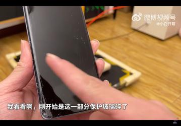 Xiaomi 12 Pro протестировали на прочность. Он выдержал падения с 2-метровой высоты на бетонный пол, но есть нюанс