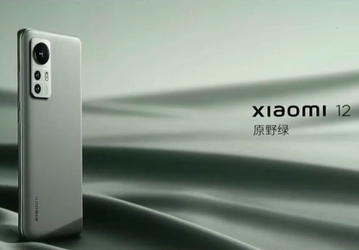 Первая официальная разборка Xiaomi 12 — компактного флагмана