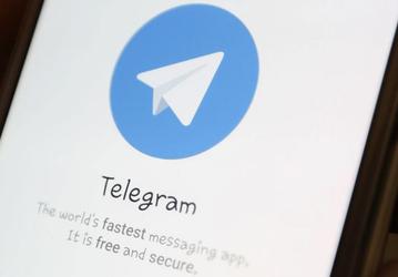 Власти Германии думают, что смогут закрыть Telegram