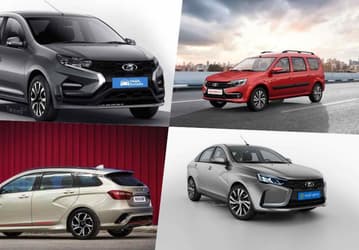 Автомобили Lada обошли всех иностранных конкурентов: насколько подорожали популярные машины в России в 2021 году