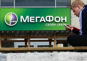 Крупнейшие российские сотовые операторы связи поднимают цены на архивные тарифы
