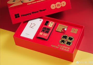 Представлена новая версия Xiaomi 12: в комплекте есть сувенирная SoC Snapdragon 8 Gen 1 и чехол