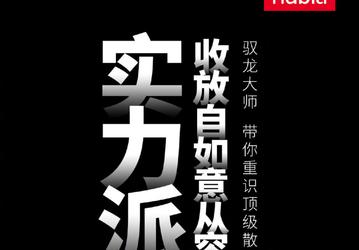 Первый в мире смартфон с 35-миллиметровым «мастер-объективом». Nubia Z40 Pro метит в число лучших камерофонов