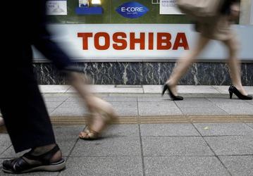 Toshiba возобновила производство микросхем на заводе, пострадавшем от землетрясения 
