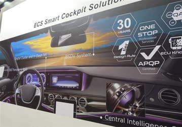 Компания LG разработала технологию биометрического распознавания для включения зажигания без ключа