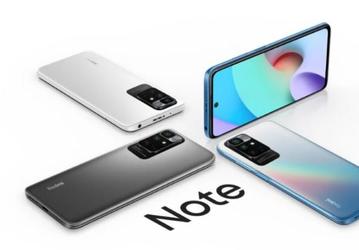 120 Гц, 108 Мп, 5000 мА·ч и платформа MediaTek Helio G96. Раскрыты характеристики глобального Redmi Note 11 Pro 4G