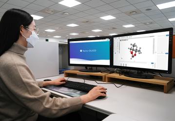 Samsung Display предлагает бесплатную платформу для тестирования OLED