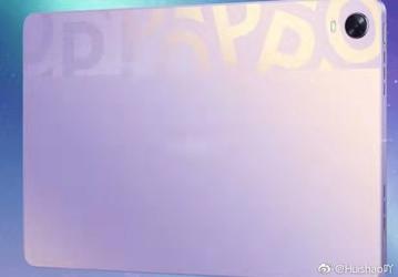 8360 мА·ч, Snapdragon 870, экран 2К c диагональю 10,95 дюйма и стилус. Новые подробности о первом планшете Oppo
