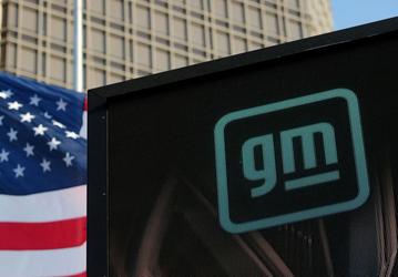 GM просит NHTSA разрешить разработку и внедрение беспилотных автомобилей