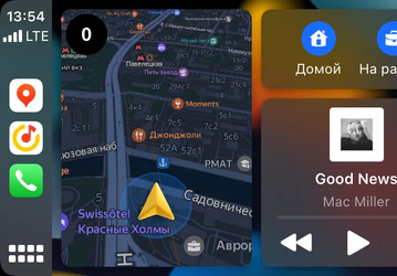 Яндекс.Карты для Apple CarPlay стали удобнее