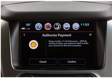 GM закрывает приложение для покупок в автомобиле