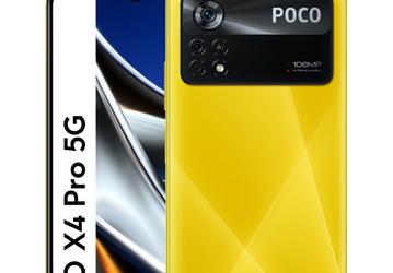 5000 мА·ч, 120 Гц и 108 Мп во всей красе. Качественные рендеры Poco X4 Pro 5G за 6 дней до анонса